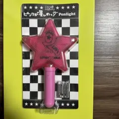 LiSA ライブグッズ ペンライト eN ペンライト ～i SCREAM Ver.～ | ソニーミュージック公式