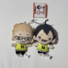 2026年最新】山口忠 にとたんの人気アイテム - メルカリ