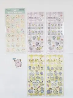 ポケモン ポケピース キラキラシール デコキャラシール まとめ売り