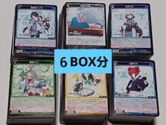 2026年最新】WiXoss ブルーアーカイブの人気アイテム - メルカリ