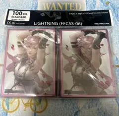 2025年最新】ff ライトニング スリーブの人気アイテム - メルカリ