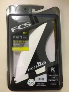 fcs2 トライフィン