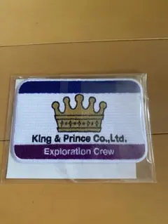 King & Prince ポップアップ　キンプリ　Re:ERA ワッペン