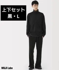MUJIlabo ユニフォーム素材で作ったトラックジャケット - メルカリ