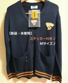 【新品】ハイキュー!! 烏野高校袖ラインVネックニットカーディガン Mサイズ