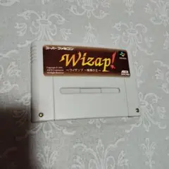 スーパーファミコン ウィザップ暗黒の王