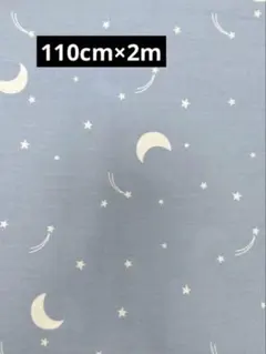 Handworks Fabric by.MAYA OOTANI　大谷まや　2m