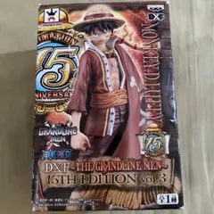 ワンピース DXF GRANDLINE MEN 15TH ルフィ