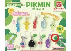 ピクミン めじるしアクセサリー2 紫ピクミン