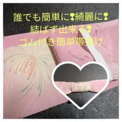 Item thumbnail for item 916dd2de-78ed-451e-81ad-105a484a29df