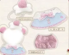 10cmぬい服 いちごクリーム プリンケープ ポンチョ　着せ替え