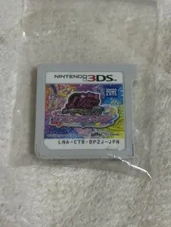 3DS 美妙旋律  وذلك的彩虹演唱會 閃閃發光我的設計