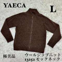 2026年最新】YAECA メンズ ニット・セーターの人気アイテム - メルカリ