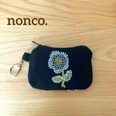 ミナペルホネンtambourine×お花の刺繍　ミニキーケース