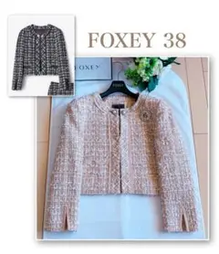FOXEY Petit Triompheジャケット38極美品　rene
