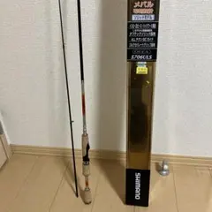 2025年最新】ソアレ S706ULSの人気アイテム - メルカリ