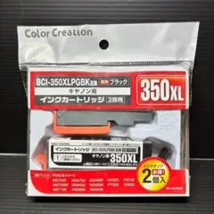 キャノン用インク Myink IRH-C351/350XL6 - メルカリ