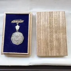 美品】羽原一陽作 蘭花 ネックレス ゴールドカラー 共箱 略歴書付 金 