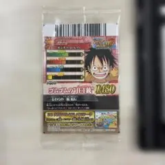 美品】週刊少年ジャンプ 2006年 24号①ONE PIECE表紙 デスノート