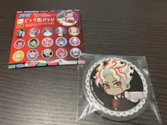 ダンダダン セガラッキーくじ 缶バッジ オカルン - メルカリ