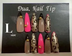 ネイルチップ(ヒョウ柄xピンク)