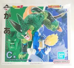 一番くじドラゴンボールZ C賞 ベジータVSセル Revible Moment