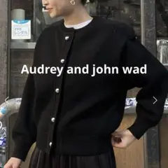 audrey and john wad BIGボタンメッシュカノコカーディガンのサムネイル