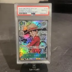 PSA9】ワンピース 英語版1周年プロモカード 浮世絵 ルフィ 1st - メルカリ