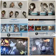 トレカアイテムくじ アズールレーン C賞 デッキケースマルチ フォーミ