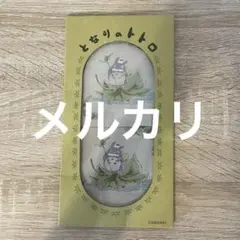 となりのトトロ　コースター　5枚　セット