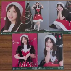 与田祐希　2019.Christmas ５種コンプ　生写真　乃木坂46