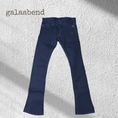 美品GalaabenD 日本製 光沢 フレアパンツ ブーツカット ボタンフライのサムネイル