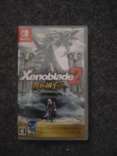 Xenoblade2 黄金の国イーラ Nintendo Switch