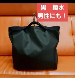 Item thumbnail for item 91741e7e-3009-4e88-a017-f49329e90a71