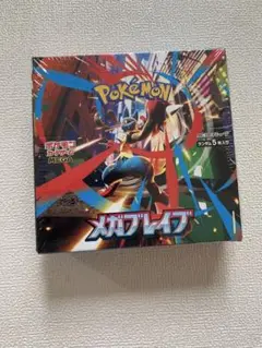 2025年最新】ポケモンカード box シュリンク付きの人気アイテム