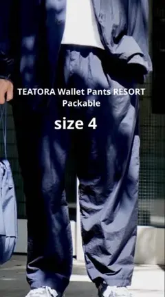 xl ワイドパンツ