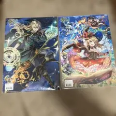 2026年最新】リルム 黒ウィズの人気アイテム - メルカリ