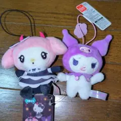 サンリオ　マイメロ　クロミ　マスコット　2体セット