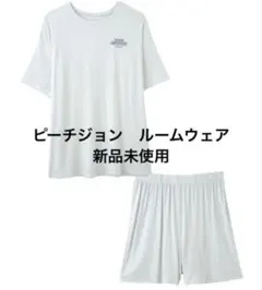 Sari様 リクエスト 2点 まとめ商品