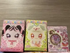プリキュア グッズ 3点セット