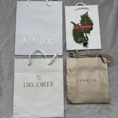 ALBION CLARINS DECORTÉ LUNASOL ショップ袋セットのサムネイル