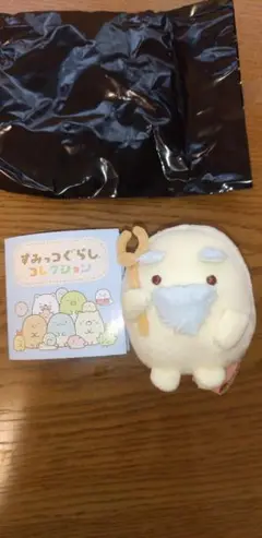 たぴおか(イエロー) 復刻 カプセル てのりぬいぐるみ すみっコぐらし