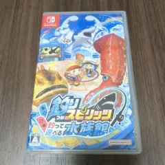 釣りスピリッツ 釣って遊べる水族館