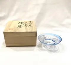 2026年最新】江戸切子 懐石杯の人気アイテム - メルカリ
