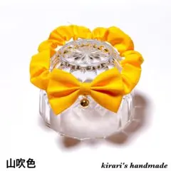 No.173 猫の首輪(山吹色)サイズ調整可能