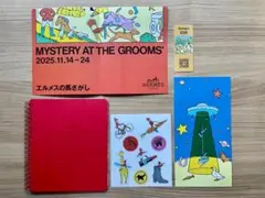 【正規品＆美品＆未使用】HERMES エルメス 謎解きイベントノベルティ赤
