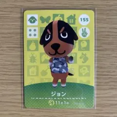 AYA様 リクエスト 2点 まとめ商品