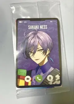 Item thumbnail for item 3af82600-a1eb-4230-82ab-bef5245a8f7b