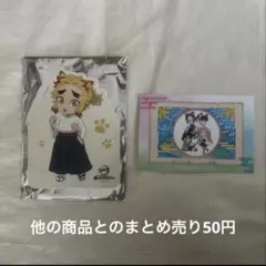 鬼滅の刃 特別任務発生！ナンジャタウンニ潜入セヨ！POPスタンド　 煉獄千寿郎