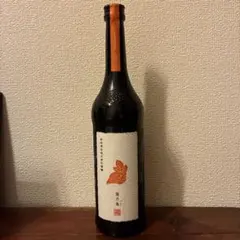 2025年最新】陽乃鳥 日本酒の人気アイテム - メルカリ